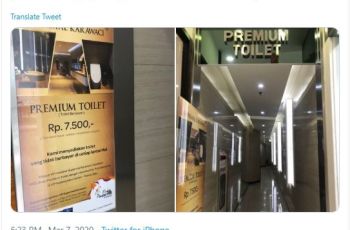Premium Toilet (twitter.com/ScotchandSoba_)