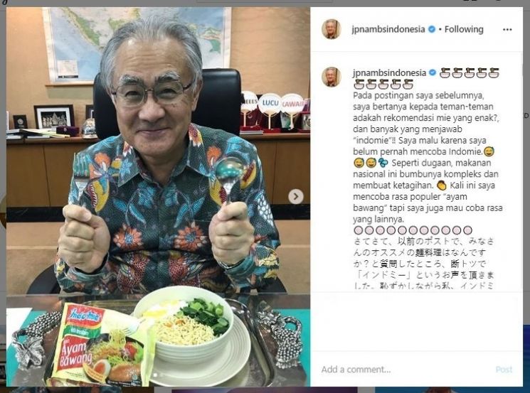 Duta Besar Jepang Untuk Indonesia Coba Indomie (instagram.com/jpnambsindonesia)