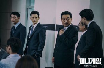 Film Korea. (Money Game)