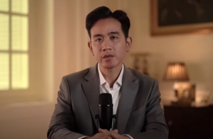 Gibran Rakabuming Raka [Youtube]