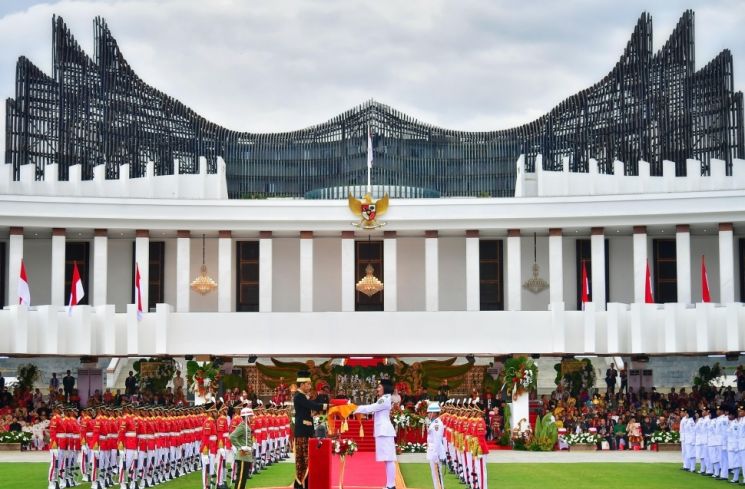Upacara Bendera Hari Kemerdekaan RI 17 Agustus Ke-79 di IKN. [Ist]