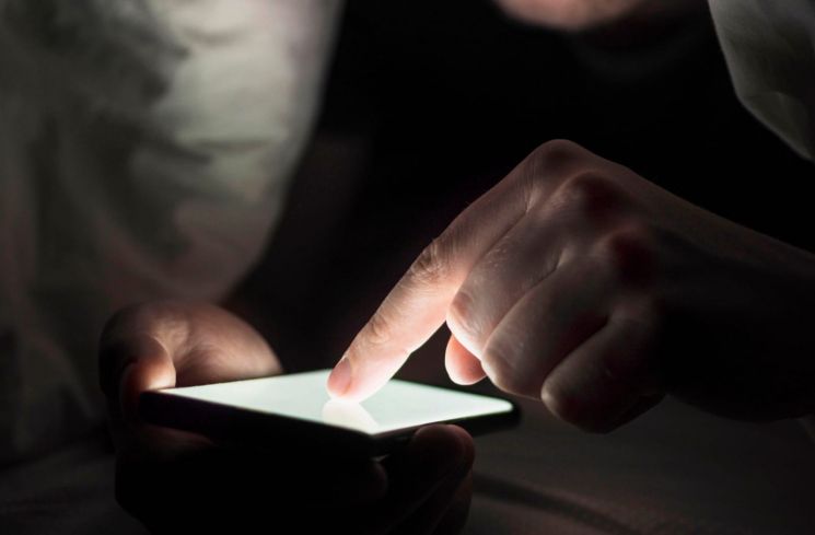 Modus penipuan undangan nikah online (freepik.com)