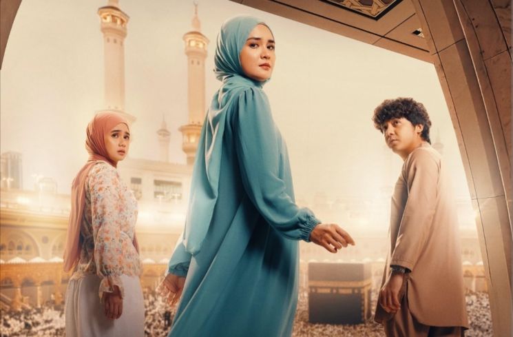Assalamualaikum Baitullah (IMDb)