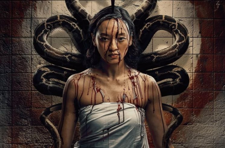 Sihir Pelakor (IMDb)