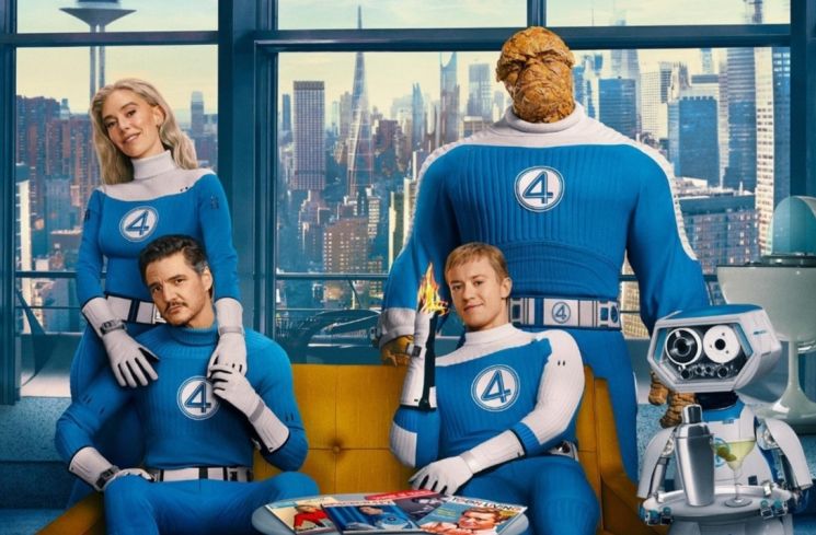 The Fantastic Four: First Steps (IMDb)