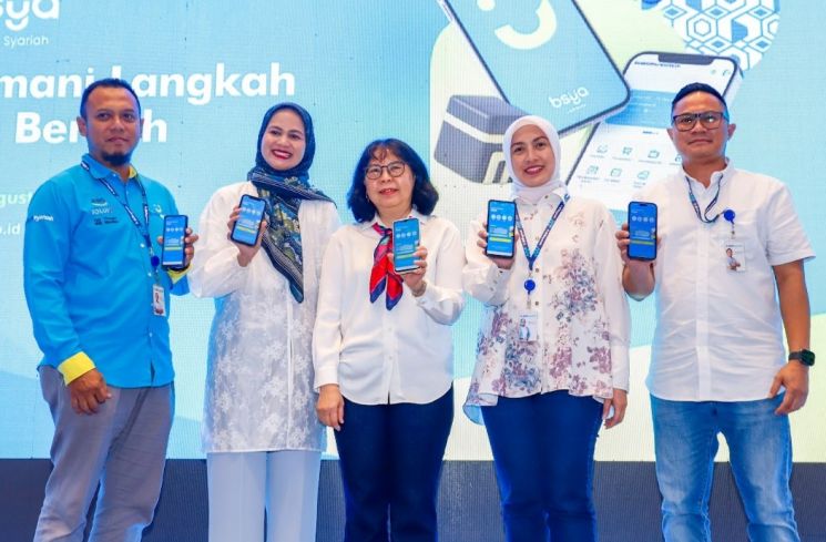 BSya by BCA, Aplikasi yang Menyatukan Finansial dan Spiritual. (Foto: Dok. BCA Syariah)